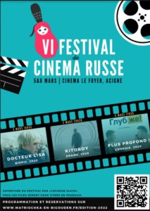 Festival de cinema russe rennes